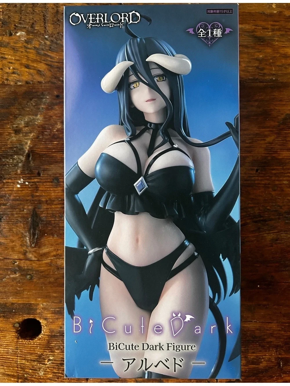 BiCute Dark Figure - Albedo Collectible Figure